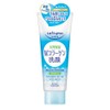 Kose Cosmeport Softymo New Version Face Wash 150g - Collagen
