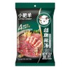 Little Sheep Hot Pot Soup Base (Hot), 8.29 Oz /