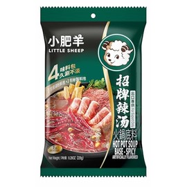 Little Sheep Hot Pot Soup Base (Hot), 8.29 Oz / 235g (Pack of 1)