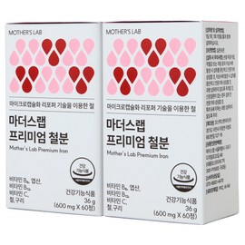 Mother's Lab Premium Lipoper Women's Iron Supplement + Folic Acid + Copper + 4 Vitamins, 2 Boxes, 60 Tablets / 마더스랩 프리미엄 리포퍼 여성 철분제 + 엽산 + 구리 + 비타민 4종, 2박스, 60정