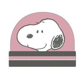 Peanuts Snoopy Winter Hat Bobble Hat Kids Girls, multi-coloured