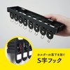 Carl Office Equipment Magnetic Key Hanger, Key Hook, Plastic, Black,
