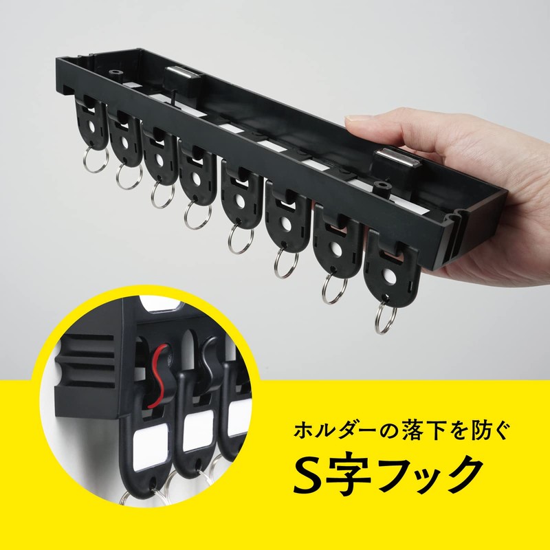 Carl Office Equipment Magnetic Key Hanger, Key Hook, Plastic, Black,