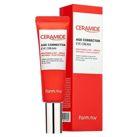 The One and Only Eye Cream for a Strong Skin Barrier in the Delicate Eye Area 50ml