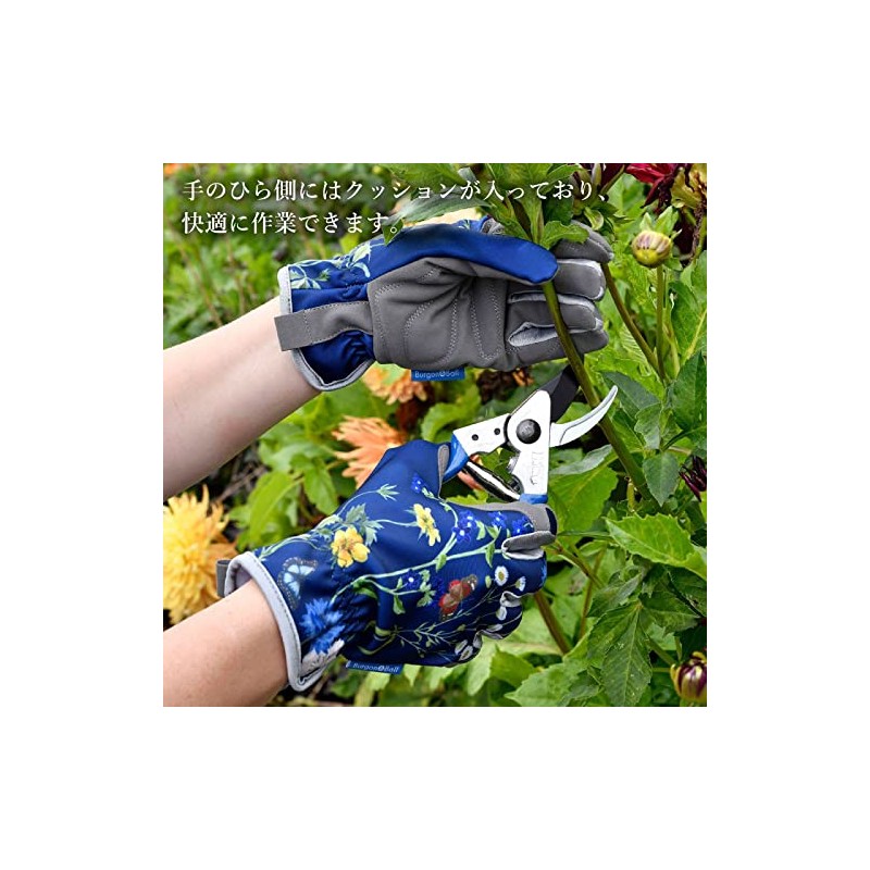 Burgon & Ball RHS British Meadow Gloves