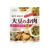 [Featured Soy Meat] Marukome Soy Meat with Round Soybeans, Retort,