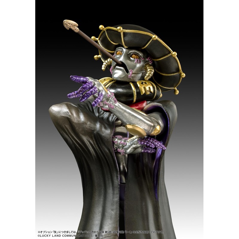 Statue Legends JoJo's Bizarre Adventure Part 5 B S Approx.