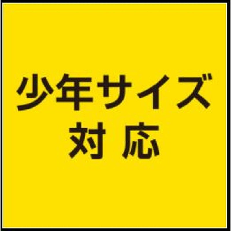 ZETT BH181T Baseball Hex Flat Brim Cap, White (1100)