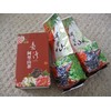 2 X 4.5 Oz (126 g) vacuum sealed bag of