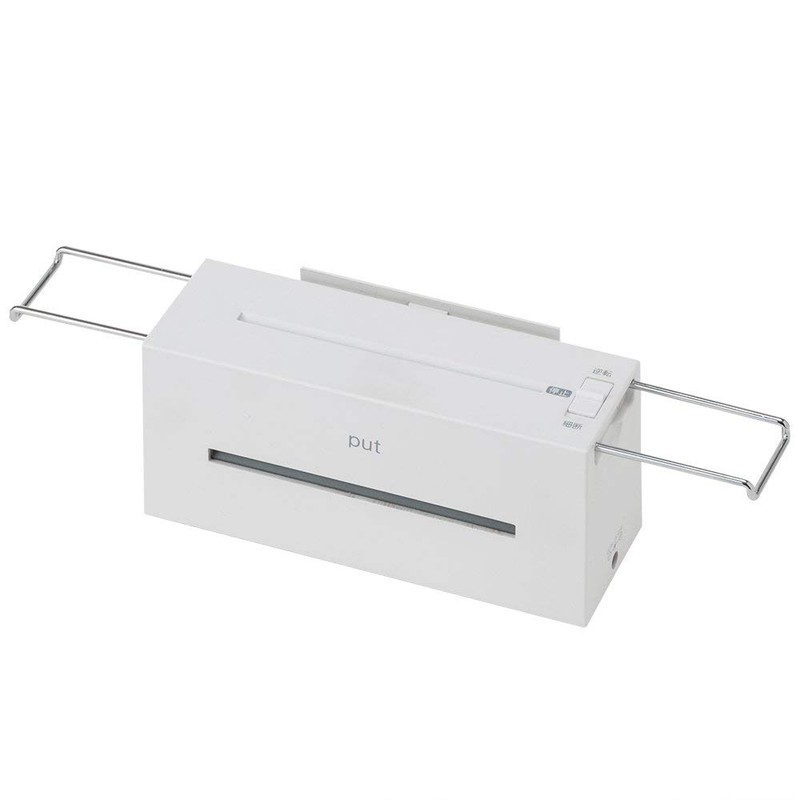 Nakabayashi Z2737 Compact Shredder Put Palm Size White
