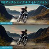 EuroFone S3 Plus Motorcycle Incom, For Income Bikes, 6 People