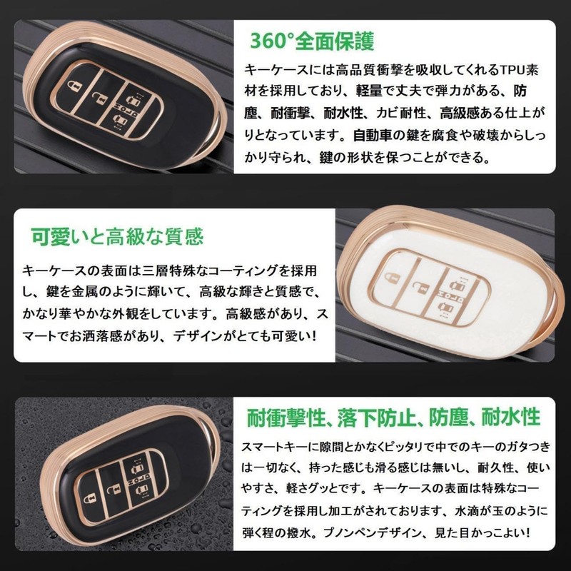 [ZANEKO] N-BOX Custom JF5 JF6 Key Case Compatible Honda Vezel
