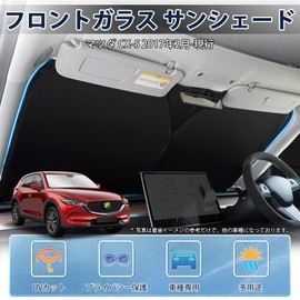 LIMSTYLE KFEP KF5P KF2P Type Windshield Sunshade for Mazda CX-5P KF2P Type February 2017 Sporty Type 4th Generation 2022.1 - Present Car Sunshade Curtain UV Protection Flexible Car Protection Custom