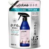 Hakugen Earth Non-Melt Shimizu Incense Floral Fresh Scent Refill Pouch,