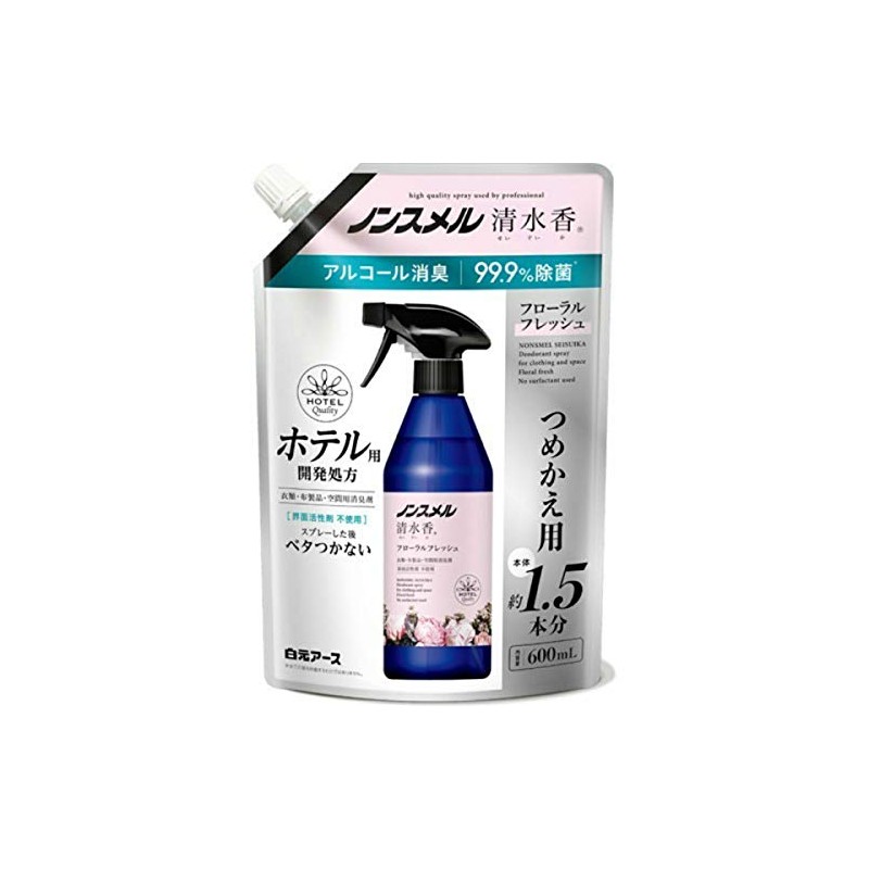 Hakugen Earth Non-Melt Shimizu Incense Floral Fresh Scent Refill Pouch,