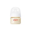 Pigeon Breastfeeding Bottle, 2.7 fl oz (80 ml), 0 Months