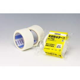 Sekisui Secret Watertight Tape #740 75x20 White