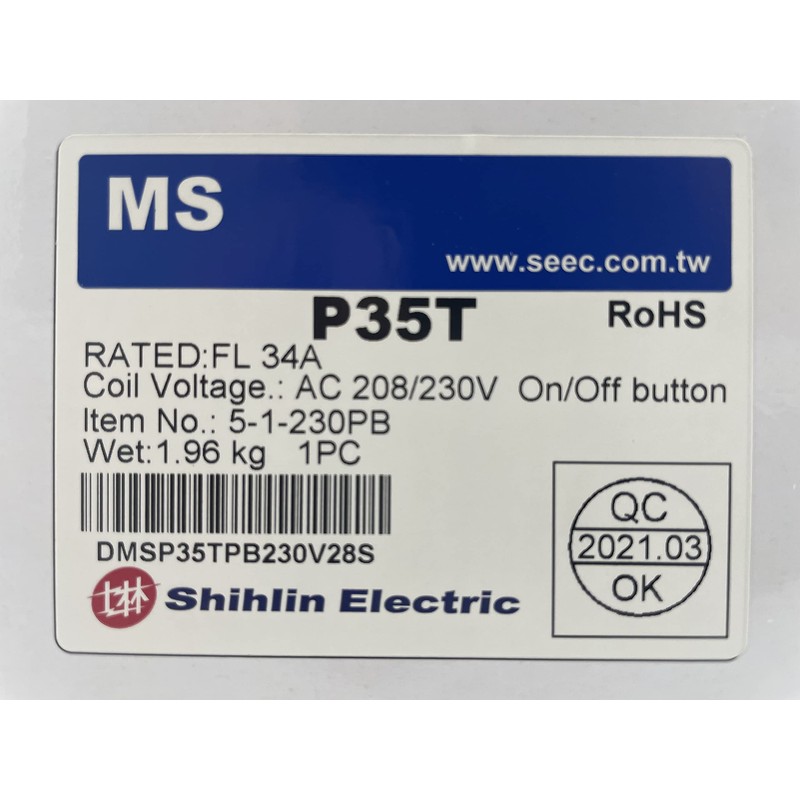 Magnetic Motor Starter Control 5 HP Single Phase 208/230V 22-34AMP
