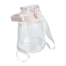 Kisangel Stylish Practical Children's Sippy Cup Large Water Bottle for Outdoor Activities