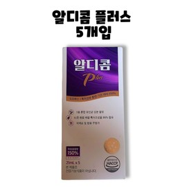 Rdicom Plus liquid stick type 21ml 5 packs 105ml box / 알디콤 플러스 액상 스틱형 21ml 5개입 105ml 1박스