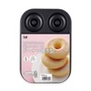 Kai KAI KITCHEN DL7239 Donut Shape, 6 Piece Container