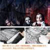 DFsucces Halloween Goods Ornaments Ghost Spider Web 76cm x 183cm