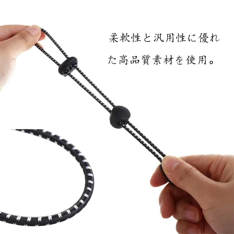 Mountaineering Pole Bracket, Elastic Rope, Fixed Rope, Backpack Cord Set