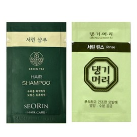 braided hair 50 Disposable Serin Shampoos + 50 Conditioners Travel Size Single-use Portable, 3 Sets / 일회용 서린 샴푸 50개 +컨디셔너50개 여행용 1회용 휴대용, 3세트