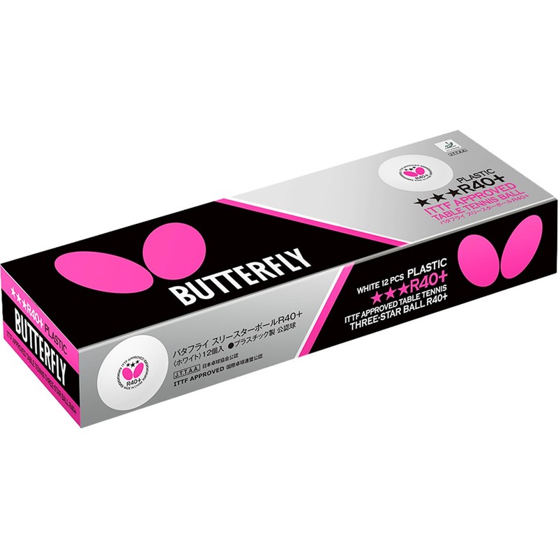 Butterfly R40+ 3* Table Tennis Ball- box of twelve