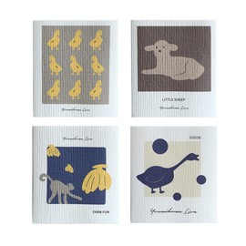 Longwu Kitchen Cloth, Cellulose Sponge Wipe, 4 Pieces, 6.7 x 7.9 inches (17 x 20 cm), Original Design, Dish Towel, Kitchen Wipe, Drying Mat, Natural Fiber, Water Absorbent, Quick Drying, Antibacterial