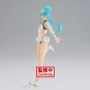 Banpresto Hatsune Miku Racing Ver. Racing Miku 2022 Tropical Maid