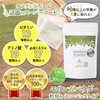 JUJUBODY モリンガ茶 無添加 モリンガ100％ 無農薬 未焙煎 ノンカフェイン モリンガティー ガーナ産【奇跡のモリンガ著者監修】 (30パック)
