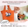 Z'mura Horse Keychain Cute Leather Backpack Bag Decoration Charm Simple