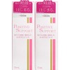 SAGAMI Positive Support, Gels for Pregnancy, 2.5 fl oz (75