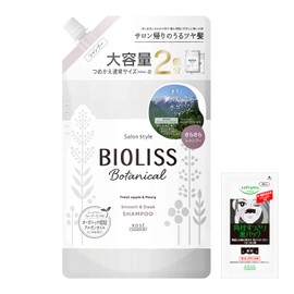 SALON STYLE KOSE Biolis Botanical Shampoo (Smooth & Sleek) Refill, Large Capacity, 24.0 fl oz (680 ml) (2 Regular Sizes) Bonus Included