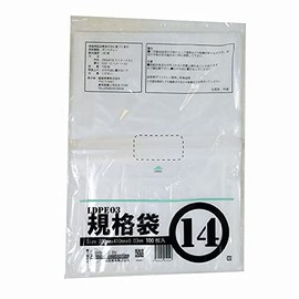 Konya Shoji 00722014 PE Plastic Bags 03 Transparent No. 14 100 Sheets 03 x 280 x 410 mm