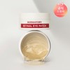 Dermatory Pro Vita A Retinal Eye Patch (60 sheets)