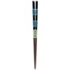 Kawai 36700 "Japanese Pattern Chopsticks" Lacquered Yaohime, Black, 9.1 inches