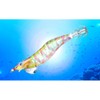 YO-ZURI Duel Egi Aoli Q 3D No. 3.5 Deep Green