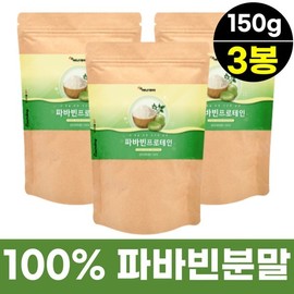 Women's broad bean fava bean fabamin fava bean powder protein powder 3 bags soy protein vegetable vegan protein FAVABEAN bro / 여성 잠두콩 파바빈 파바민 파바콩 분말 단백질 가루 3봉 소이프로틴 식물성 비건 프로테인 FAVABEAN 브로