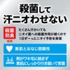 メンズビオレZ 薬用 ボディ シャワー アクアシトラスの香り つけかえ用 100ml [医薬部外品]その他詰替え用
