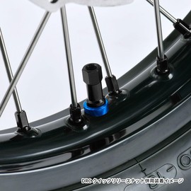 Dearsea (DRC) Aluminum Rim Lock Spacer H-Blue 2 Piece Dirt Freak DIRTFREAK F7415 (Old Part Number: D58-01-109)
