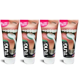 TUNG Tongue Gel Set of 4 (Genuine Import)