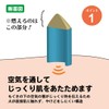 お家で温灸 60壮 2箱 (120回分)