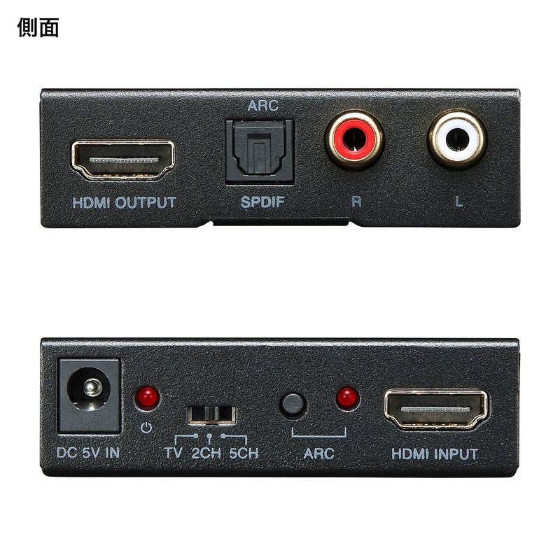 Sanwa Supply VGA-CVHD5 HDMI Signal Audio Separator (Optical Digital/Analog Compatible)