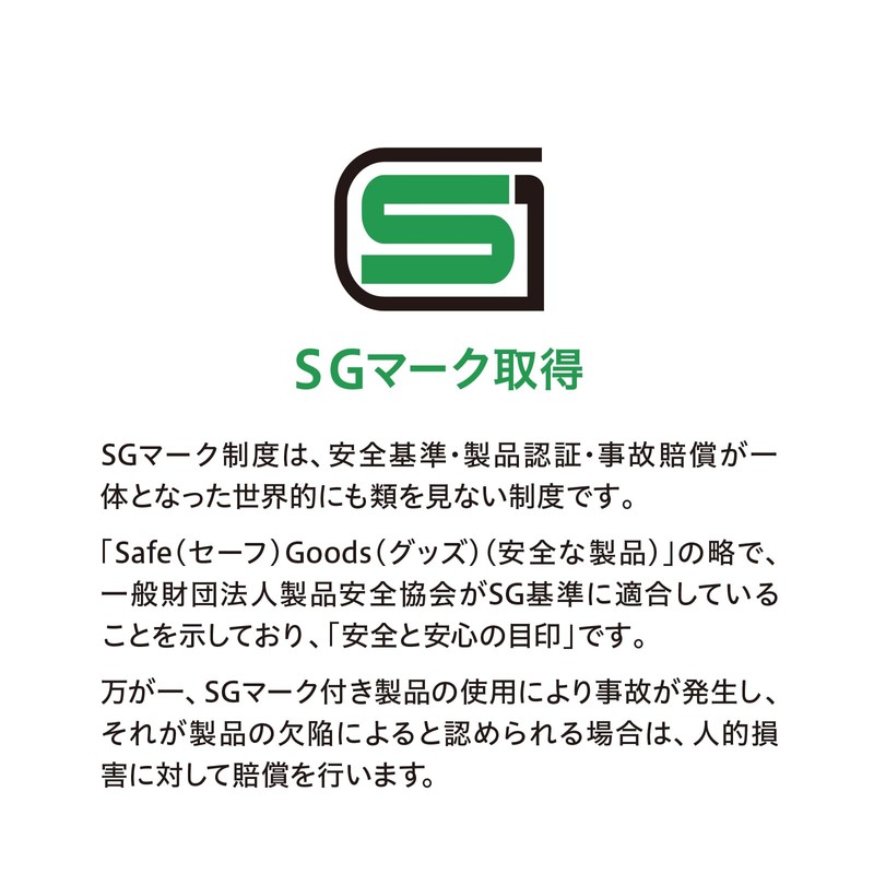 愛杖 抗菌シリーズ ブラウン ケイ・ホスピアFK-23　折りたたみ【適用身長：約142cm～162cm】