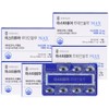 Nature's Wonder Astapure Lutein Blue Lutein 20mg Astaxanthin 12mg 28 capsules x 5 boxes, 28 tablets / 자연의신비 아스타퓨어 루테인블루 루테인 20mg 아스타잔틴 12mg 28캡슐 x 5박스, 28정