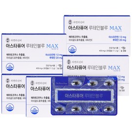 Nature's Wonder Astapure Lutein Blue Lutein 20mg Astaxanthin 12mg 28 capsules x 5 boxes, 28 tablets / 자연의신비 아스타퓨어 루테인블루 루테인 20mg 아스타잔틴 12mg 28캡슐 x 5박스, 28정