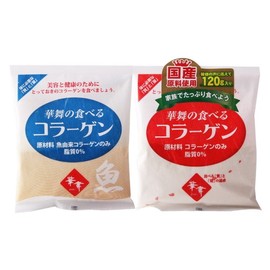 Hanamai Edible Collagen Hanamai Pure Collagen Large Size + Fish Collagen Large Size / 먹는 콜라겐 하나마이 순수콜라겐 대용량 + 피쉬콜라겐 대용량