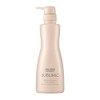 Shiseido Professional Sublimic Aqua Intensive Treatment W - 500g
